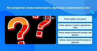 дорожные знаки - Поиск в Google | Дорожные знаки, Знаки, Предупреждающие  знаки