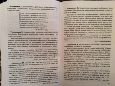 Учу дома: КОМПЛЕКТ \"ГОТОВИМСЯ К ШКОЛЕ\". СЕРИЯ 1 \"БУКВЫ И ЗНАКИ В КАРТИНКАХ  И СТИХАХ\"