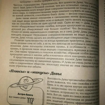 Пин от пользователя Aleksandr Rostov на доске ЖИЗА в 2023 г | Яркие цитаты,  Цитаты, Цитаты лидера