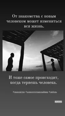 Преимущества и недостатки знакомства в интернете - Новости компаний Тулы и  области - MySlo.ru