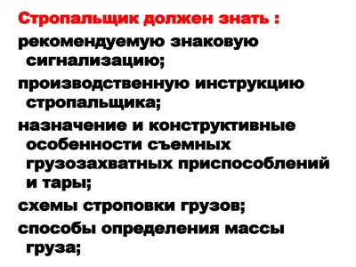 Груз Для Часов Ходиков – купить в интернет-магазине OZON по низкой цене