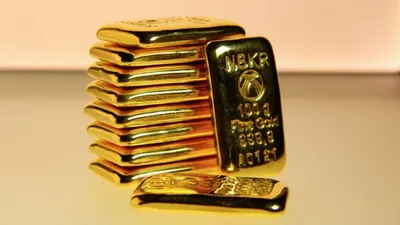 Золотые слитки Нацбанка Кыргызстана — плюсы и минусы вложений в них -  29.10.2021, Sputnik Кыргызстан