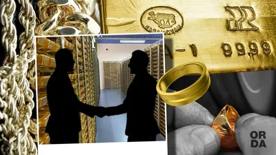 Потолочная люстра со стеклянными плафонами Eurosvet 30166/6 золото.  Официальный сайт.