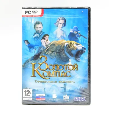 Фильм «Золотой компас» / The Golden Compass (2007) — трейлеры, дата выхода  | КГ-Портал