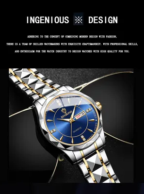 Золотые часы на руке: PNG формат для скачивания