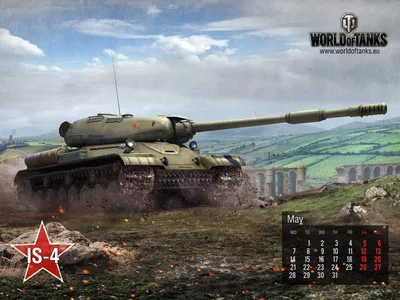 May calendar | Танки - медиа World of Tanks, самые лучшие ролики и сюжеты