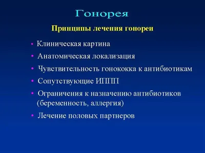 Тема 3 «Безопасное поведение как основа здоровья» | «Региональный центр  «Развитие»