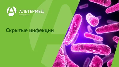 Симптомы венерологических заболеваний у мужчин и женщин: признаки, таблица