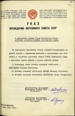 Ульяновское конструкторское бюро приборостроения наращивает объёмы  производства / Ульяновская область : Губернатор и Правительство / Сообщения  пресс-службы