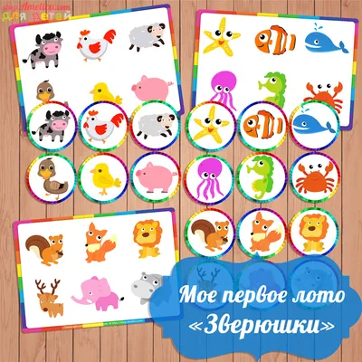 Детский боулинг деревянные зверюшки от Adam Toys - docom.com.ua