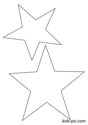 Трафареты Звездочки и Звезды - распечатать в формате А4 | Шаблоны  трафаретов, Трафареты, Армейские подарки
