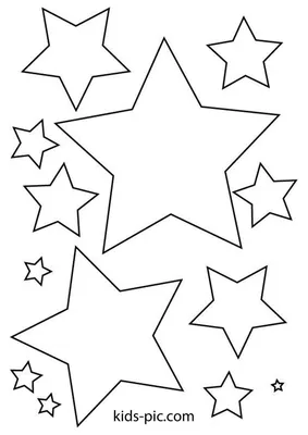 шаблоны звезд разных размеров для вырезания из бумаги распечатать | Molde  estrela, Modelo de estrela, Estrelas de natal