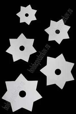 Шаблон трафарета звезда, звезда, шаблон, угол, белый png | Klipartz