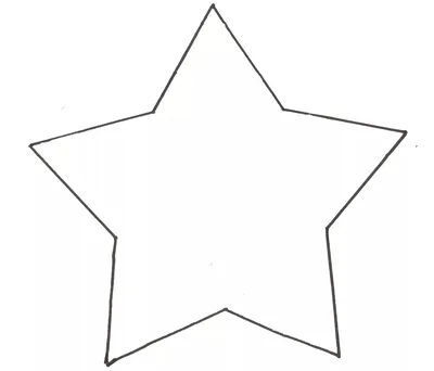 Звезда шаблон картинка для детей