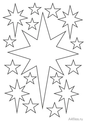 Звезда Шаблон Давида Маген - Бесплатное изображение на Pixabay - Pixabay