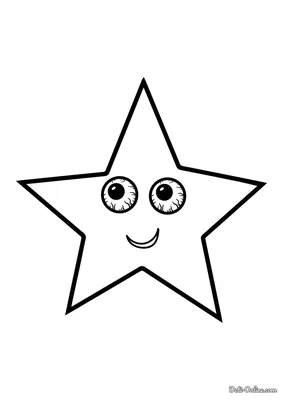 Звезда картинка контур - 57 фото